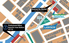 Kumoji-So Hostel